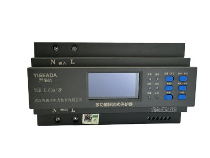 限流保護器正面（網(wǎng)站用）.png